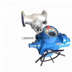 電動截止閥J941H-16C DN40(法蘭式)