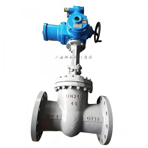 dn200礦用本安型一體式電動(dòng)閘閥