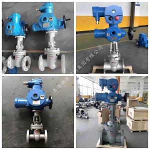 礦用防爆電動閘閥（一體式開度可調）