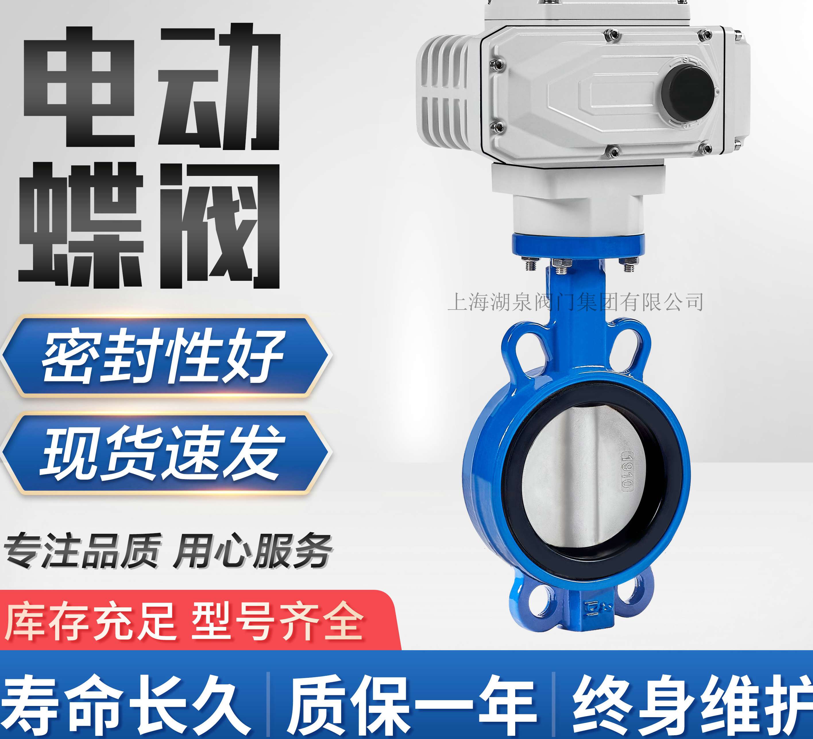 D971X-16Q