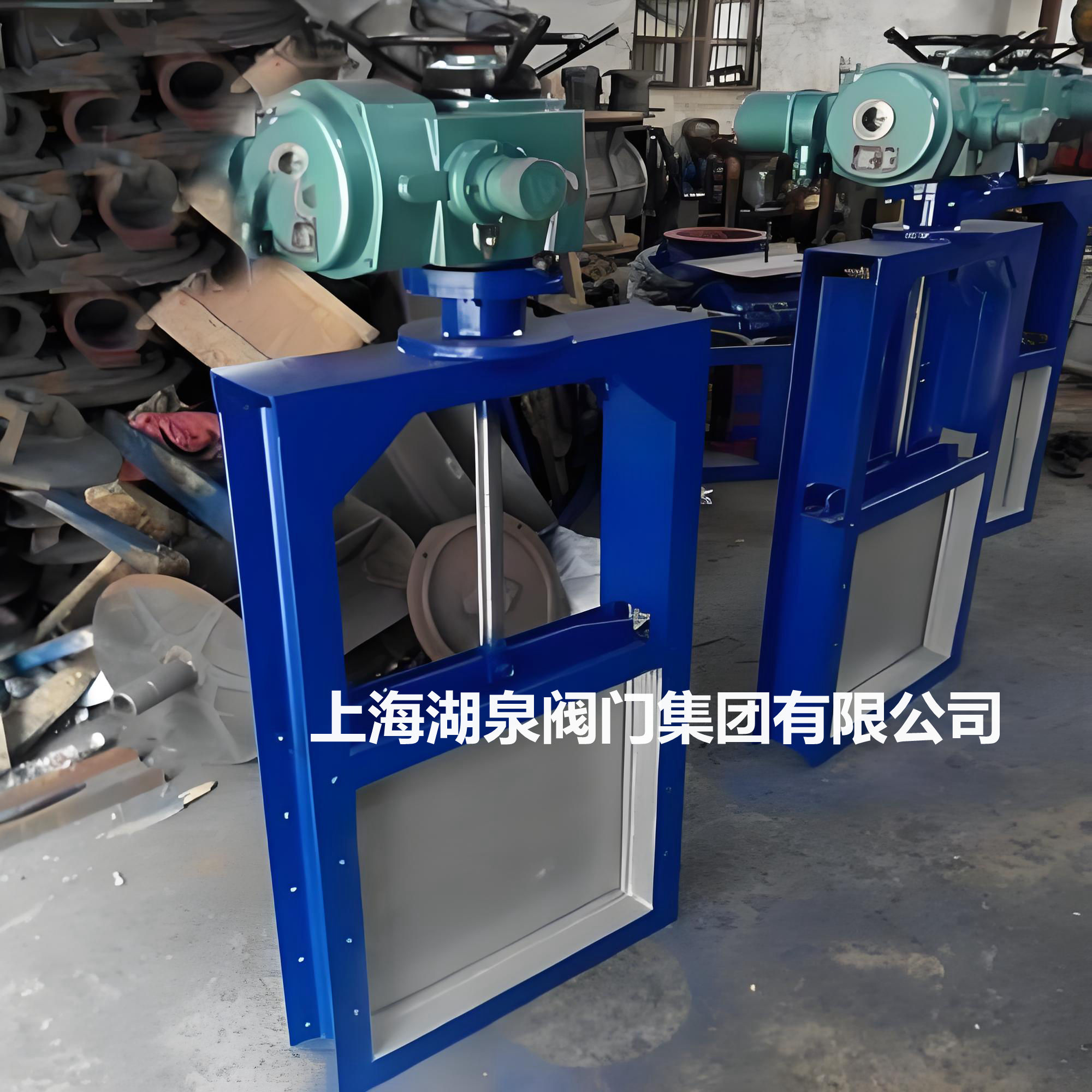 污水處理電動插板閥