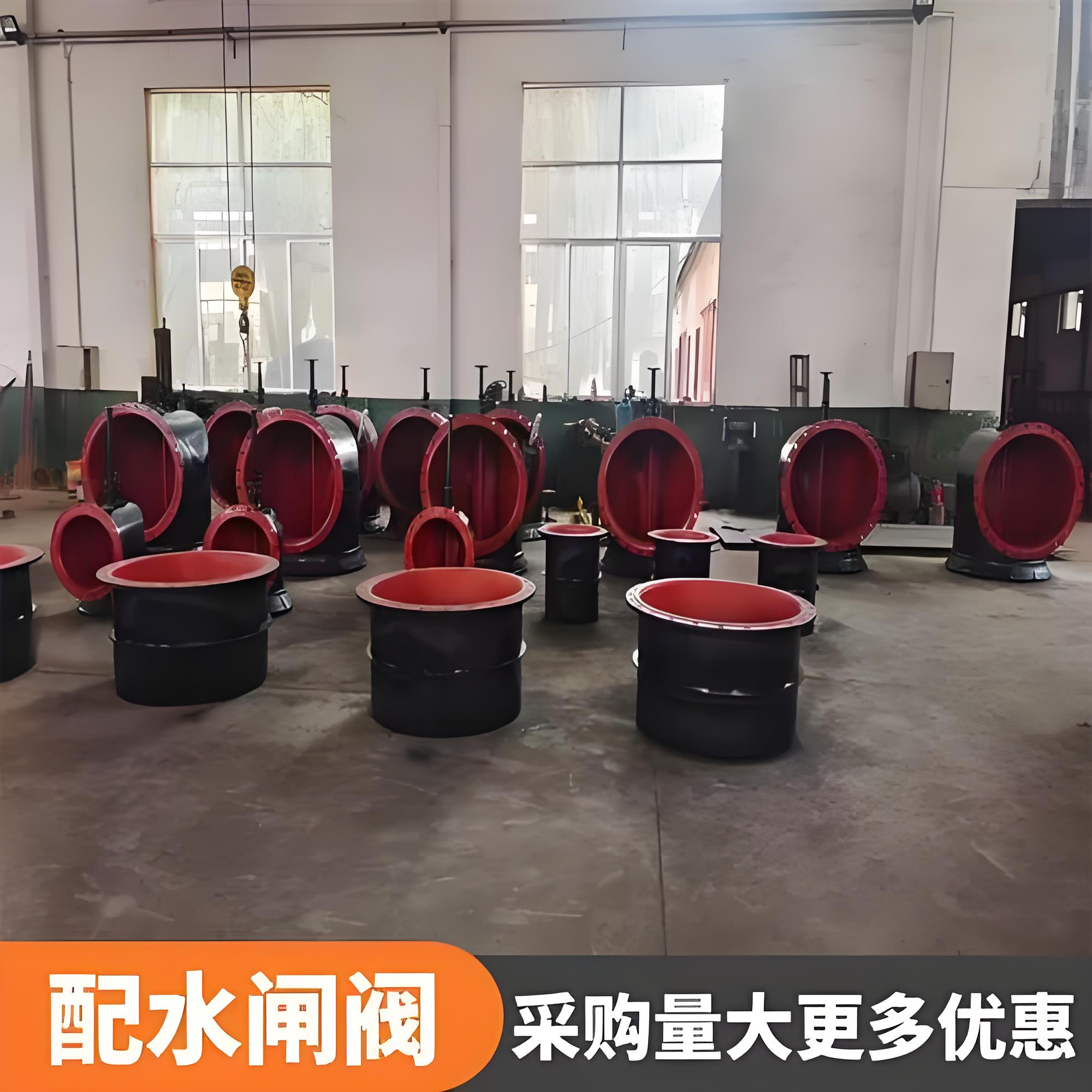配水閘閥廠家